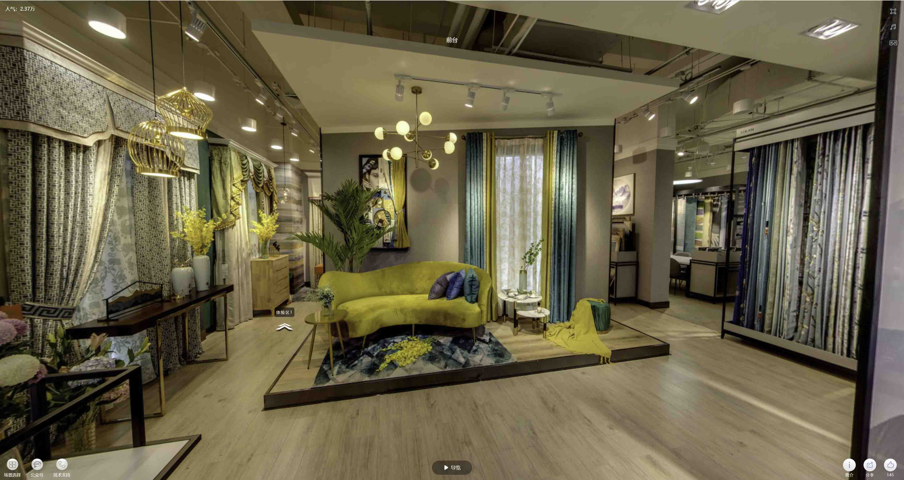 颍州VR航拍摄影：城市旅游推广中的创新力量与无限可能